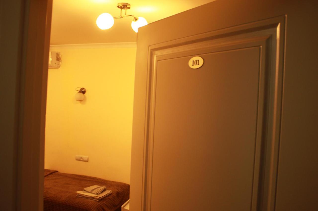 Hotel International Yerevan Ngoại thất bức ảnh